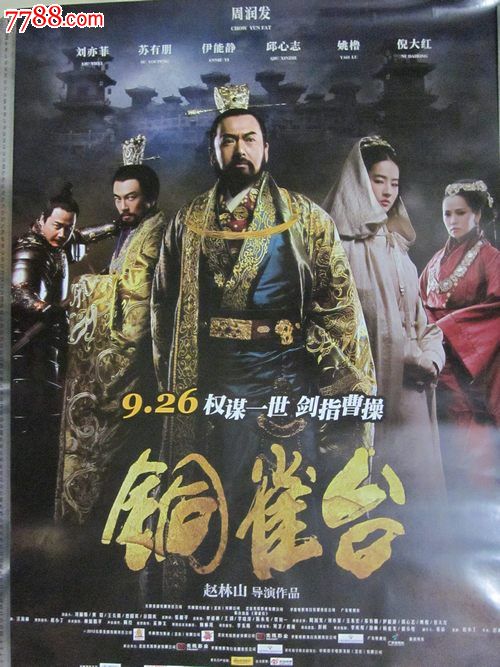 办理阿斯隆理工学院学位证